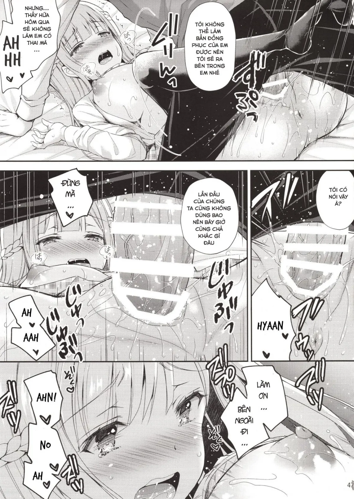 HentaiVN.net - Ảnh 46 - Indeki no Reijou - Chap 1
