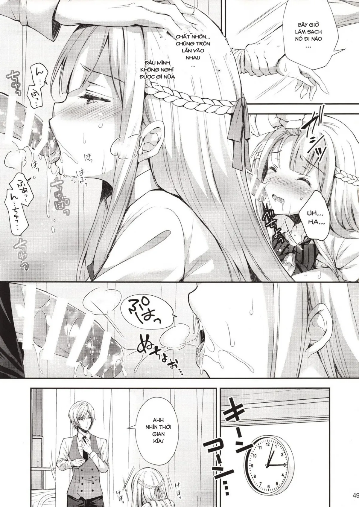 HentaiVN.net - Ảnh 48 - Indeki no Reijou - Chap 1