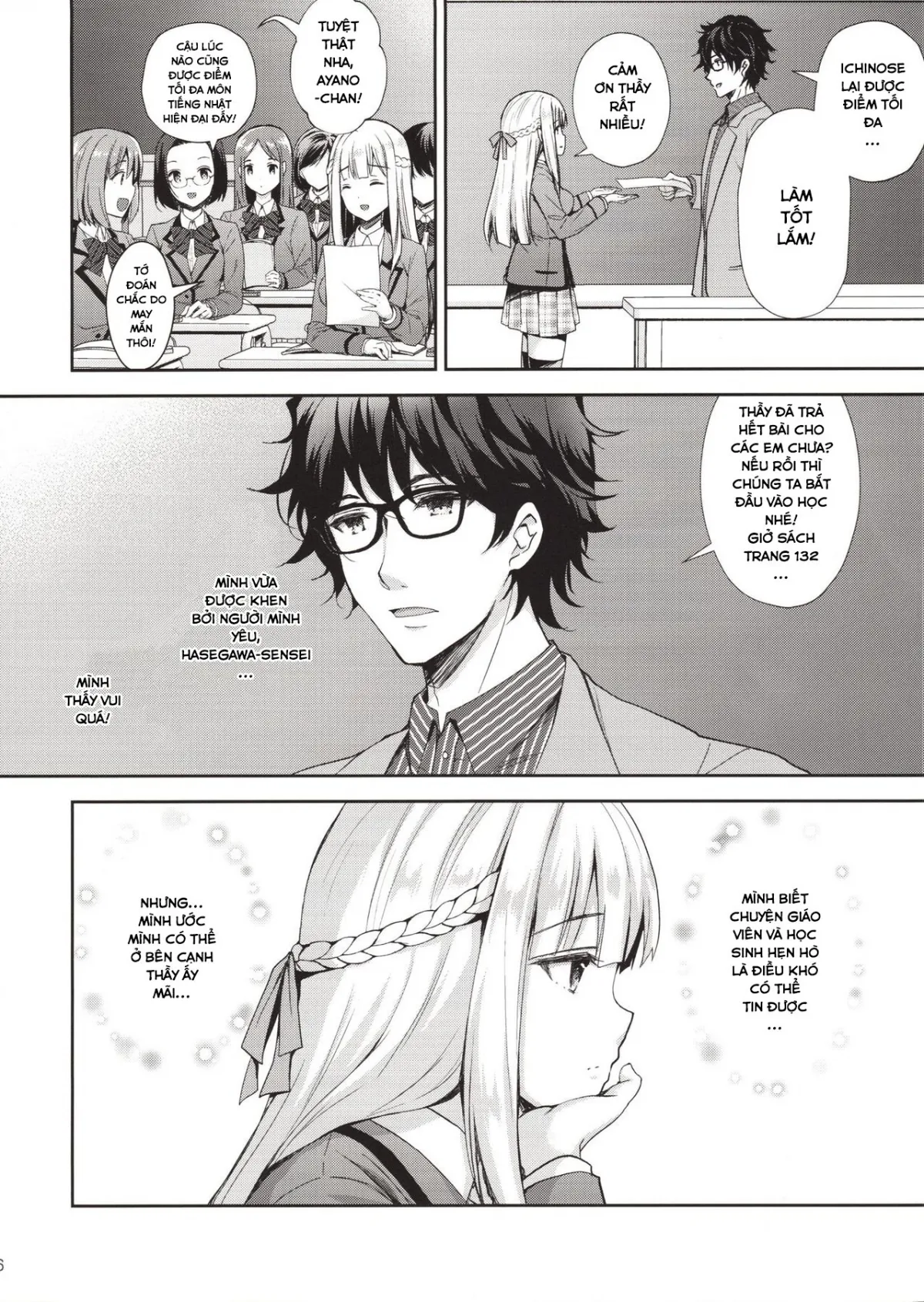 HentaiVN.net - Ảnh 5 - Indeki no Reijou - Chap 1