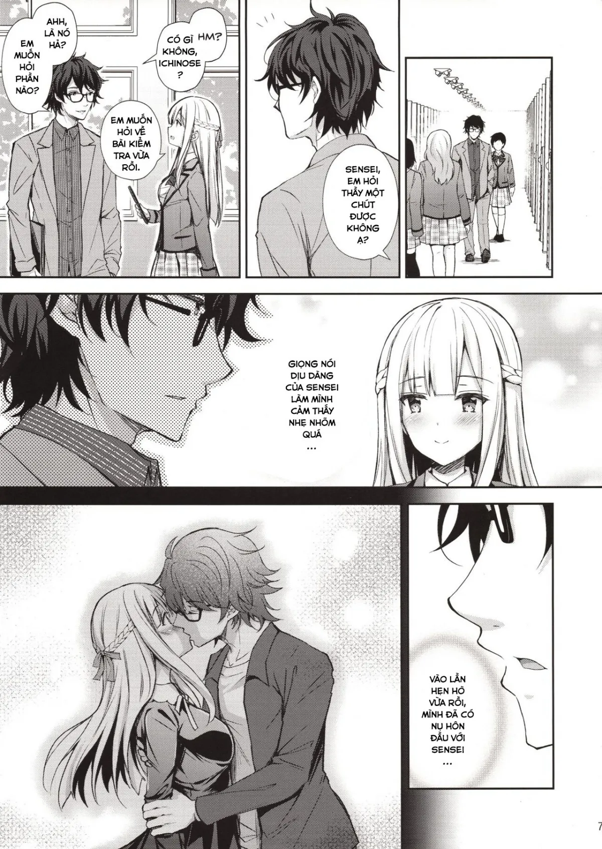 HentaiVN.net - Ảnh 6 - Indeki no Reijou - Chap 1
