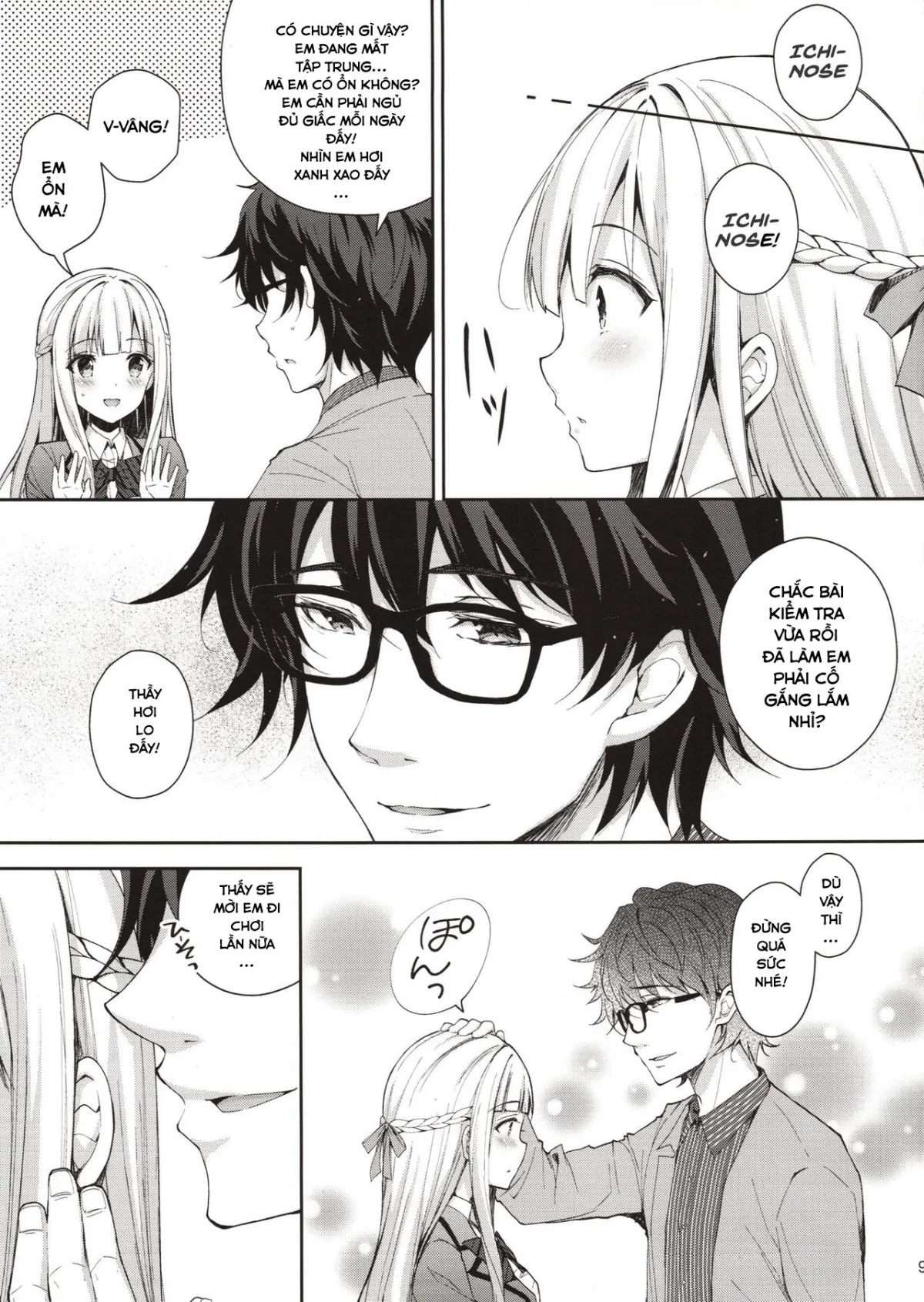 HentaiVN.net - Ảnh 8 - Indeki no Reijou - Chap 1