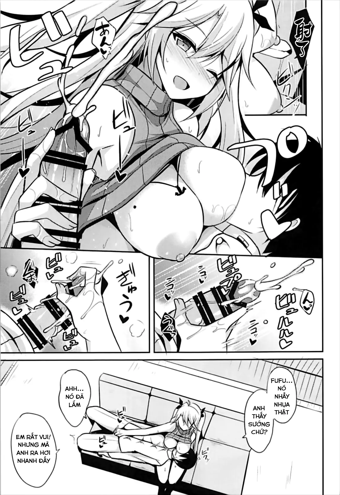 HentaiVN.net - Ảnh 10 - Prinz to Kozukuri Jijou (Azur Lane) - Chap 1