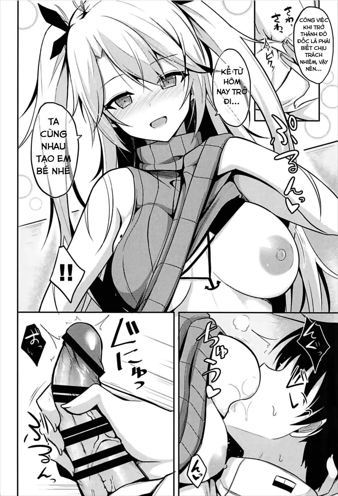 HentaiVN.net - Ảnh 7 - Prinz to Kozukuri Jijou (Azur Lane) - Chap 1