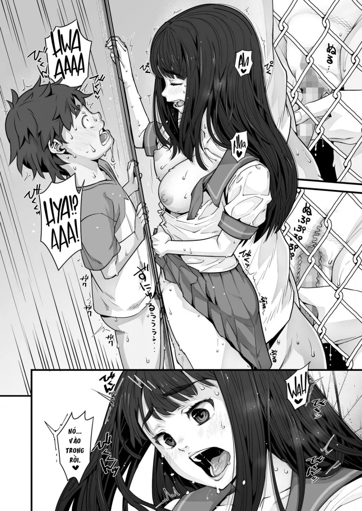 HentaiVN.net - Ảnh 22 - Ký ức ngày hè qua hàng rào lưới thép [Kanaami Goshi no Natsuyasumi] - Chap 1