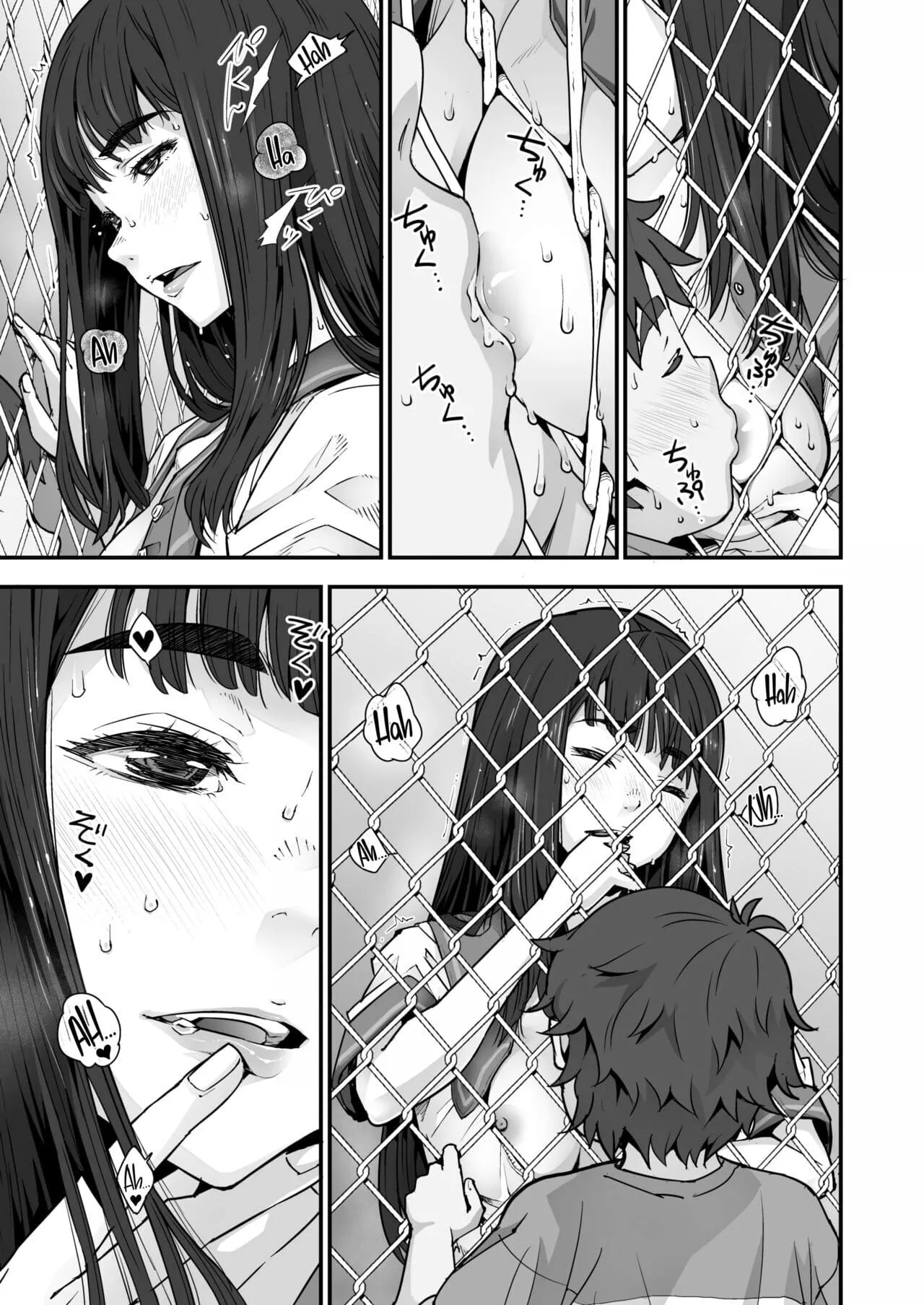 HentaiVN.net - Ảnh 14 - Ký ức ngày hè qua hàng rào lưới thép [Kanaami Goshi no Natsuyasumi] - Chap 2