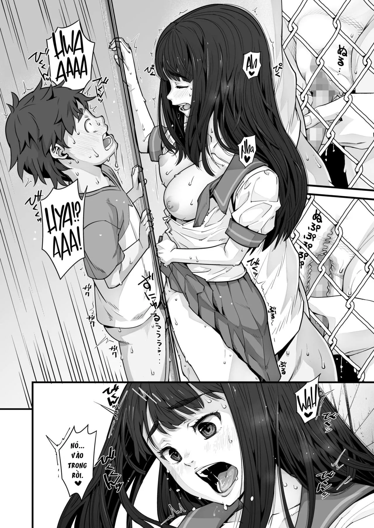 HentaiVN.net - Ảnh 23 - Ký ức ngày hè qua hàng rào lưới thép [Kanaami Goshi no Natsuyasumi] - Chap 2