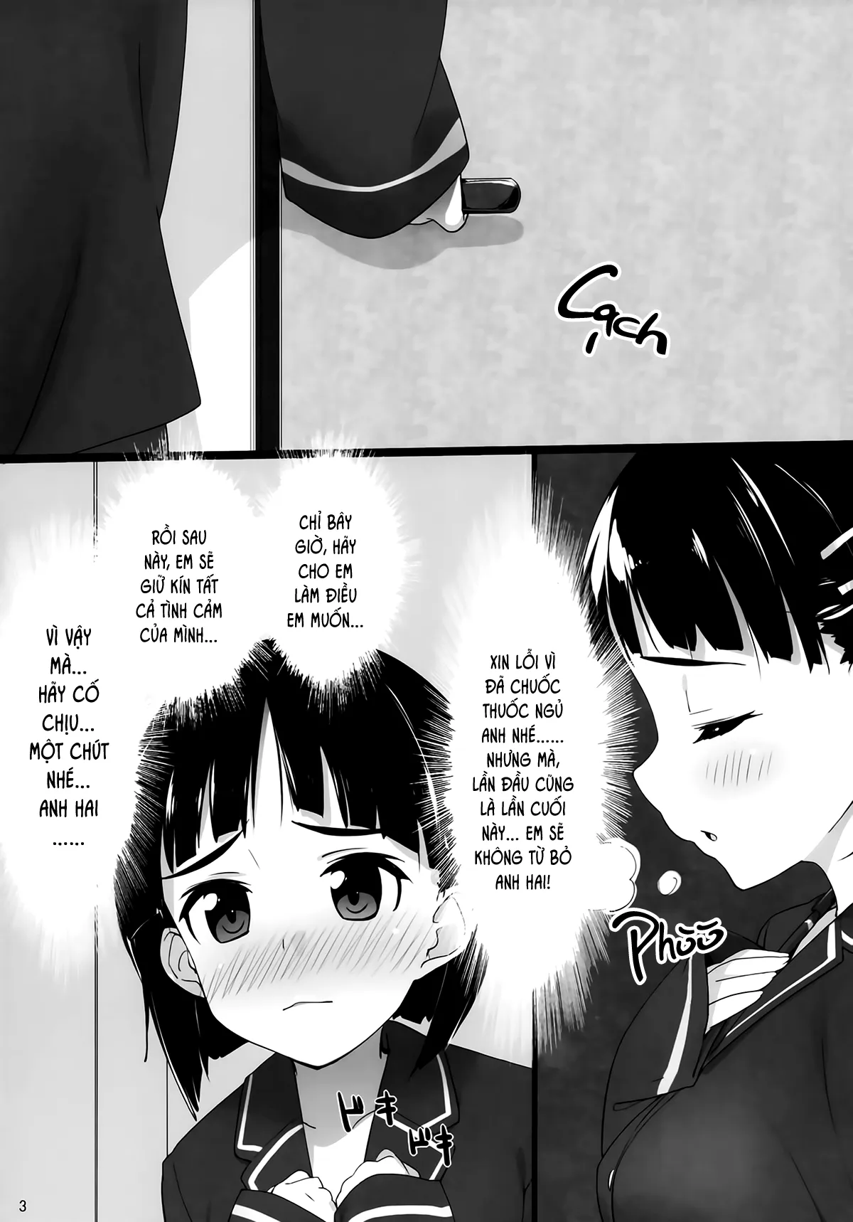 HentaiVN.net - Ảnh 3 - SUGUHA ONLINE (Sword Art Online) [スグハ・オンライン (ソードアート・オンライン)] - Chap 1