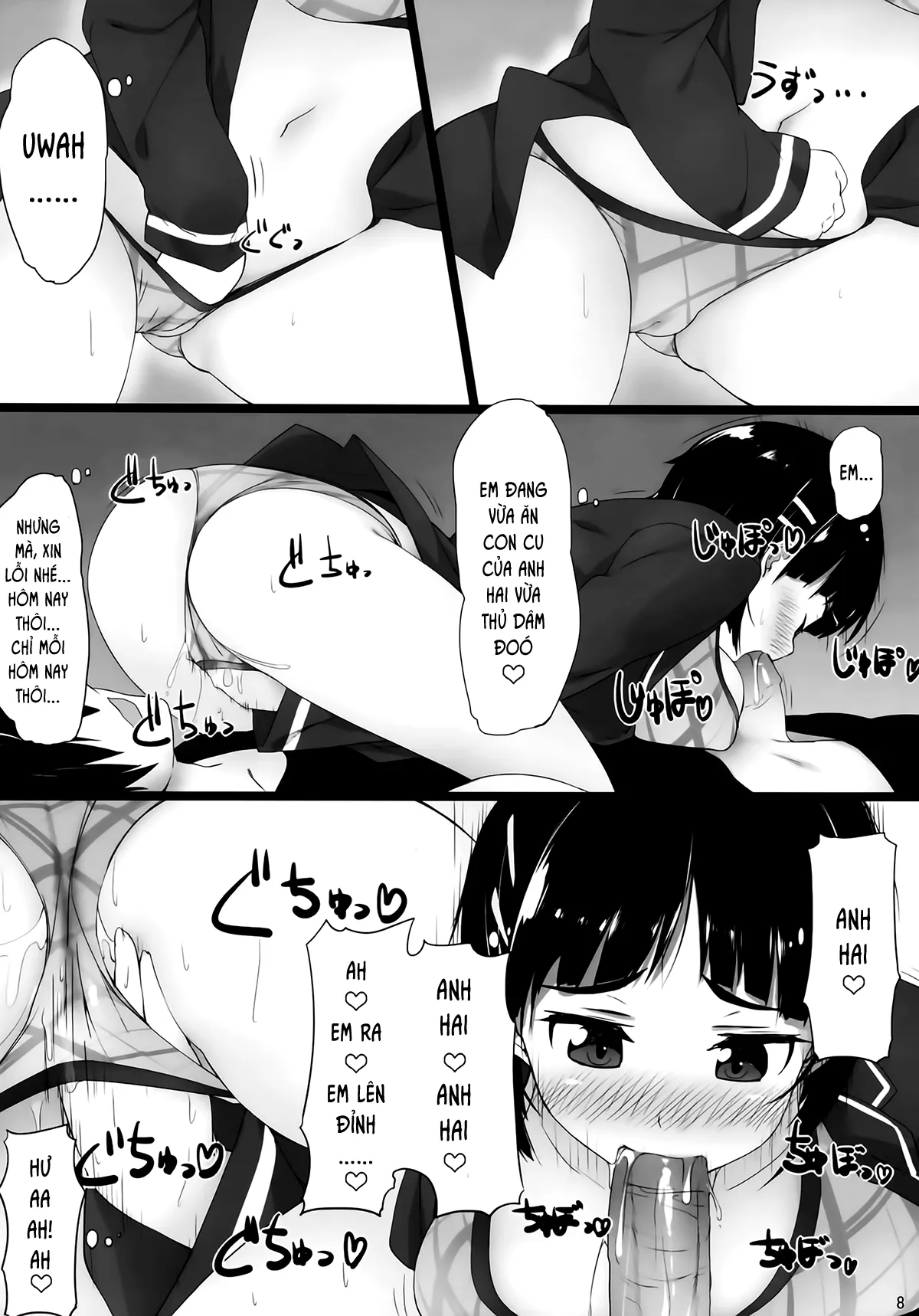 HentaiVN.net - Ảnh 8 - SUGUHA ONLINE (Sword Art Online) [スグハ・オンライン (ソードアート・オンライン)] - Chap 1