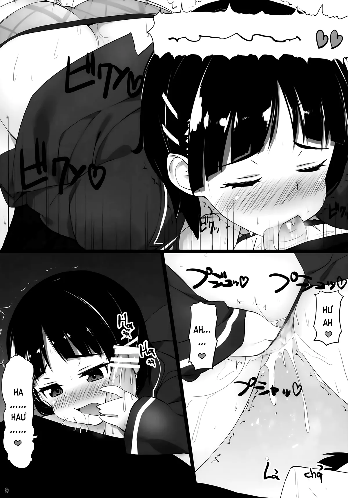 HentaiVN.net - Ảnh 9 - SUGUHA ONLINE (Sword Art Online) [スグハ・オンライン (ソードアート・オンライン)] - Chap 1