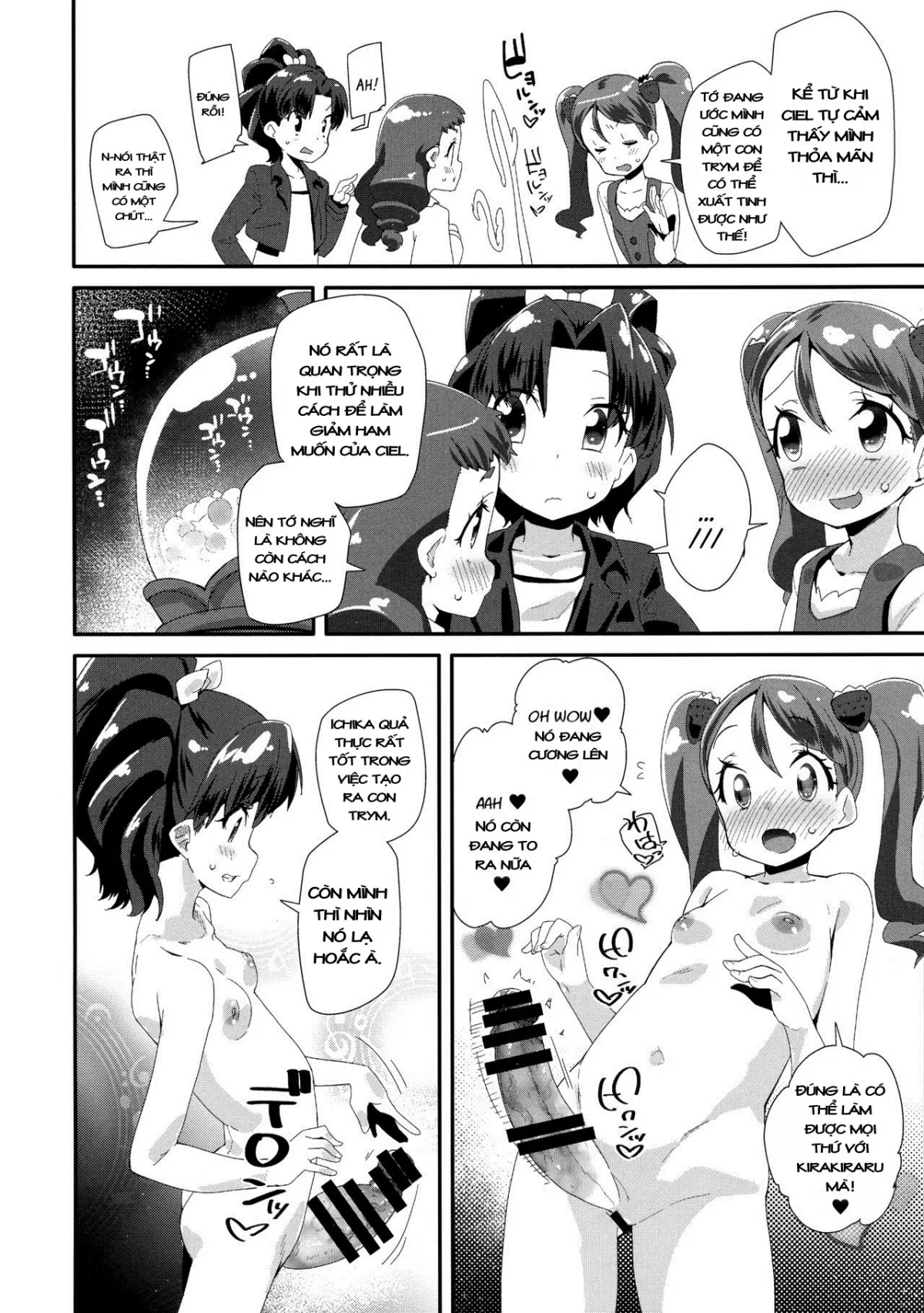 HentaiVN.net - Ảnh 17 - Chào mừng bạn đến với KiraPâti! (KiraKira PreCure a la Mode) [Hiru no KiraPâti e Youkoso; Welcome to KiraPâti; Bievenue à KiraPati] - Chap 1