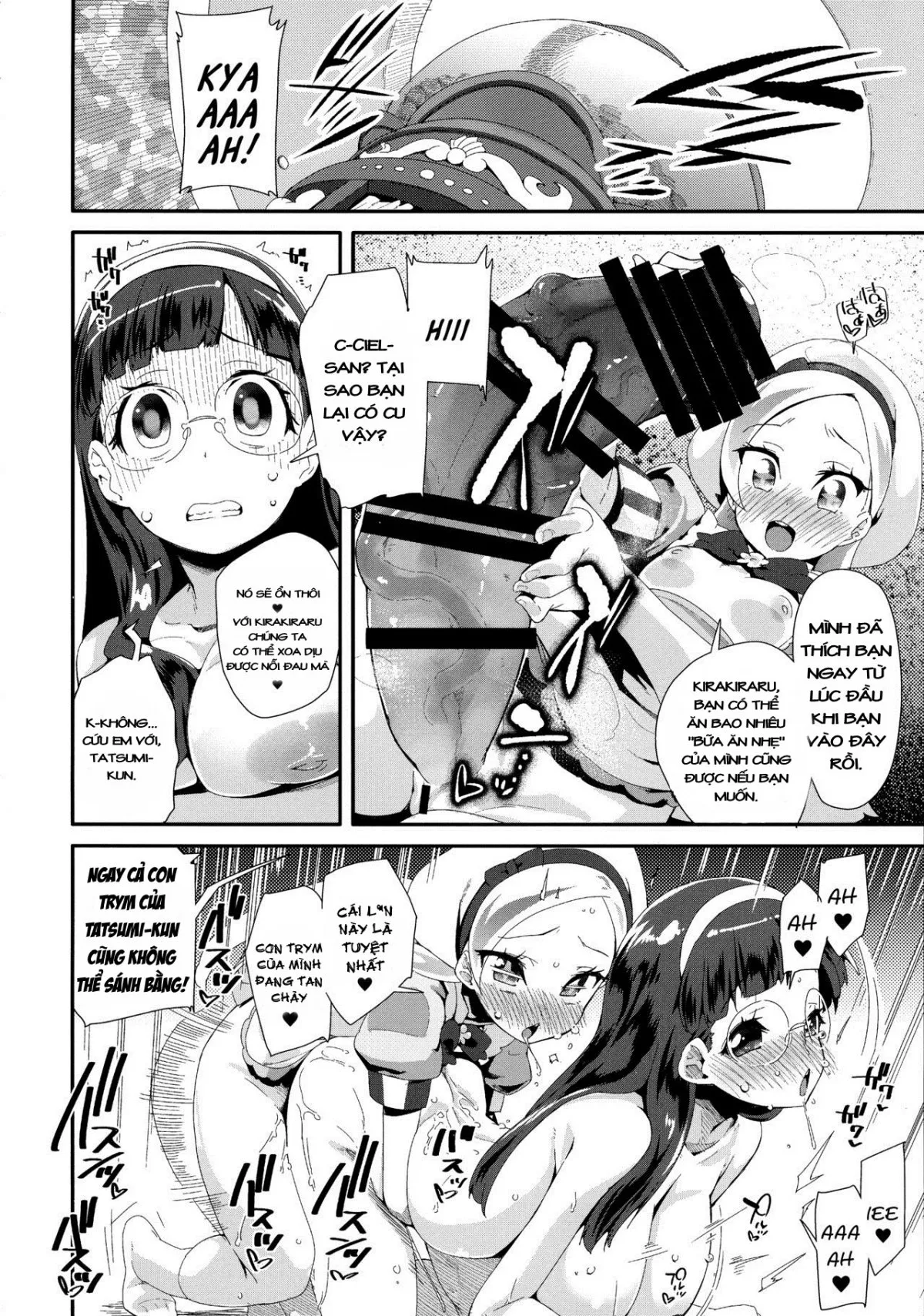 HentaiVN.net - Ảnh 5 - Chào mừng bạn đến với KiraPâti! (KiraKira PreCure a la Mode) [Hiru no KiraPâti e Youkoso; Welcome to KiraPâti; Bievenue à KiraPati] - Chap 1