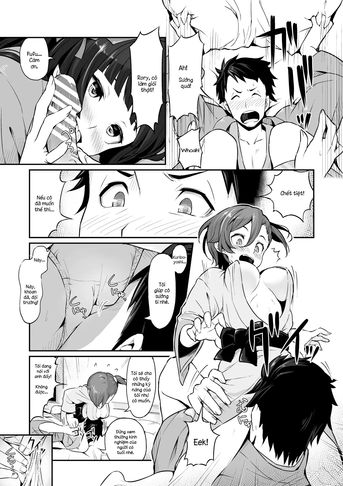 HentaiVN.net - Ảnh 10 - Hakone Sanchuu Yasen (Gate - Jietai Kano Chi Nite Kaku Tatakaeri) [箱根山中夜戦] - Chap 1
