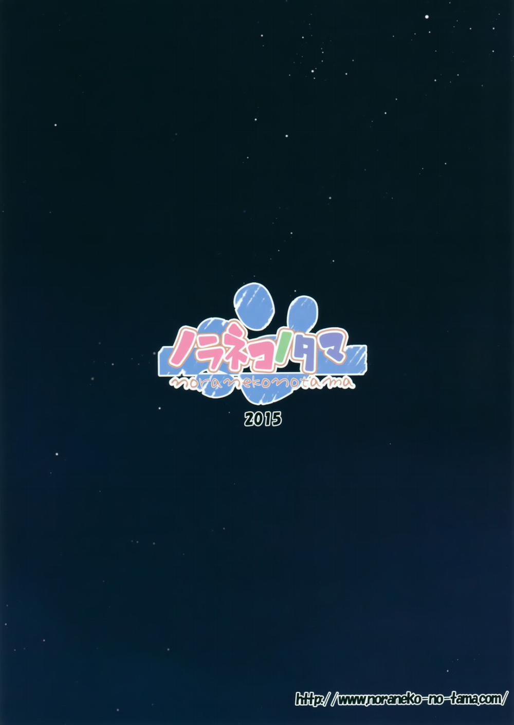 HentaiVN.net - Ảnh 25 - [Artist] Tamaya Oodama Nijiiro Soushuuhen [たまや大玉 虹色総集編] - Chap 1