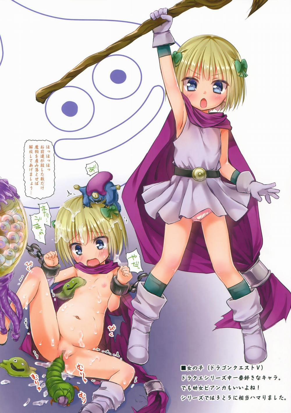 HentaiVN.net - Ảnh 7 - [Artist] Tamaya Oodama Nijiiro Soushuuhen [たまや大玉 虹色総集編] - Chap 1