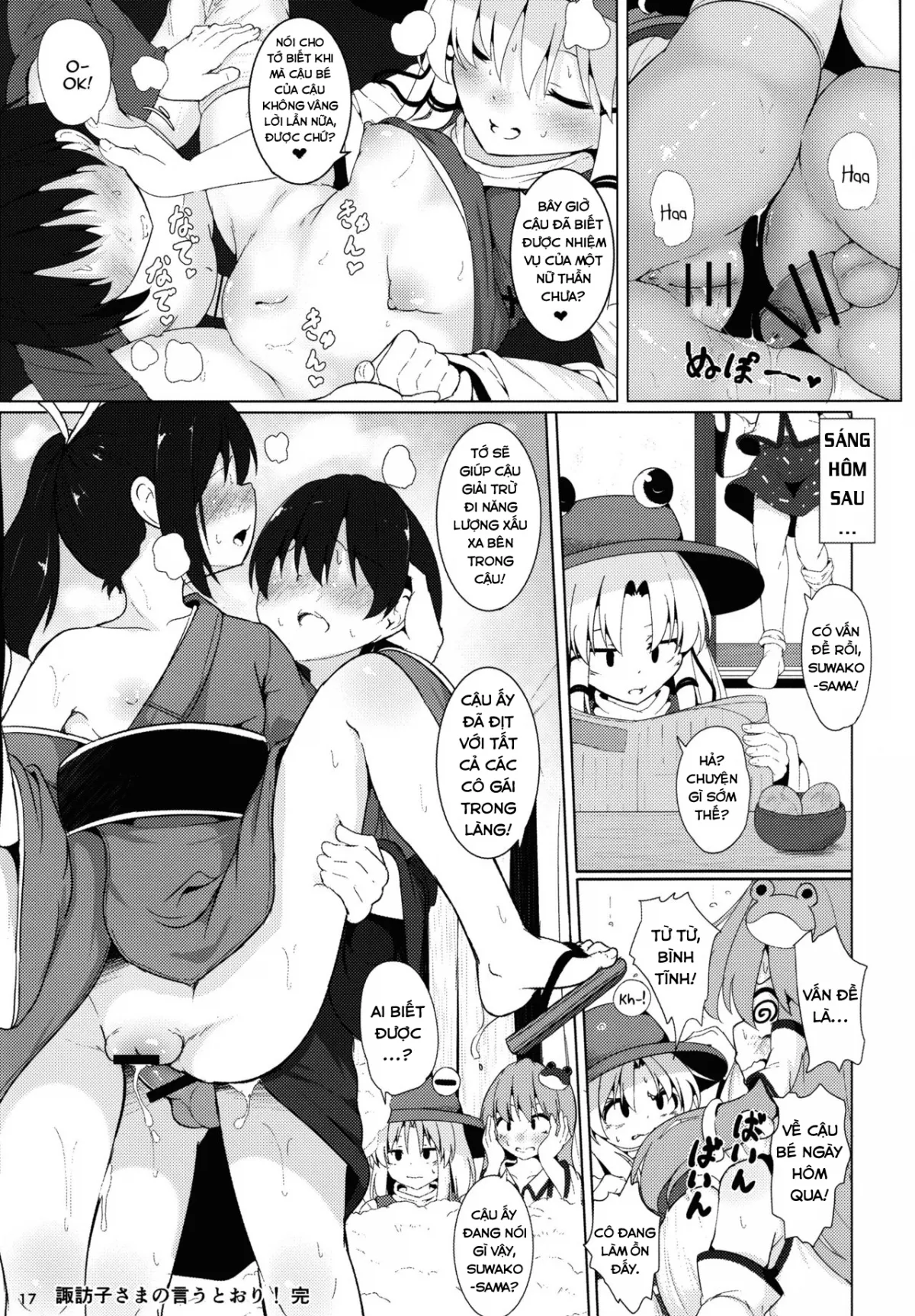 HentaiVN.net - Ảnh 17 - Làm Như Những Gì Mà Suwako-sama Bảo! (Touhou Project) [Suwako-sama no Iutoori! (Touhou Project), 諏訪子様の言うとおり! (東方Project)] - Chap 1