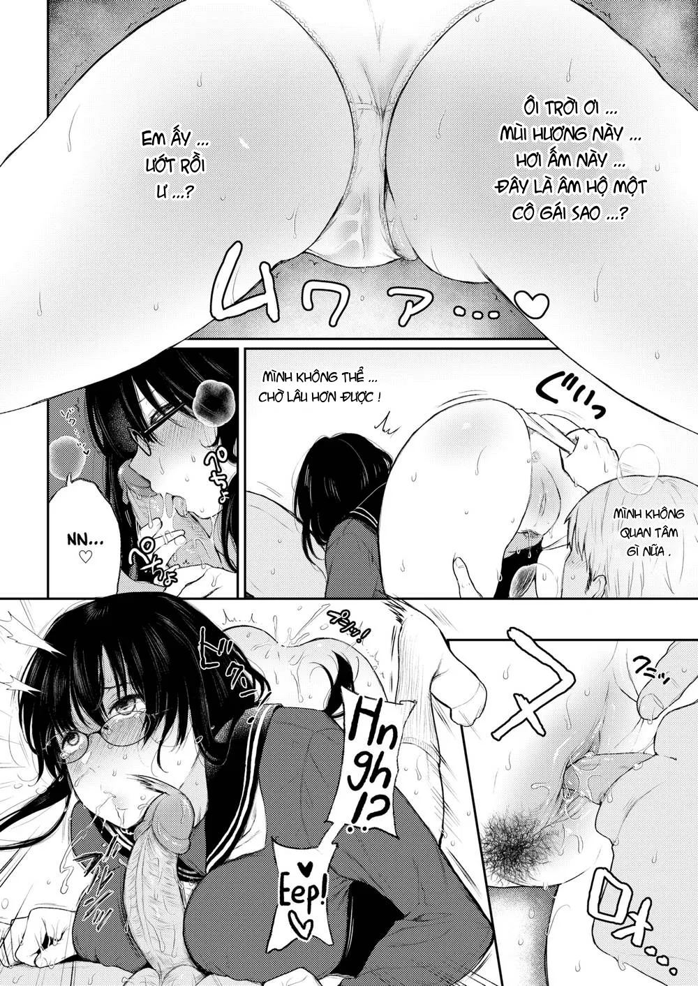HentaiVN.net - Ảnh 11 - Sa lưới [Dragnet] - Chap 1