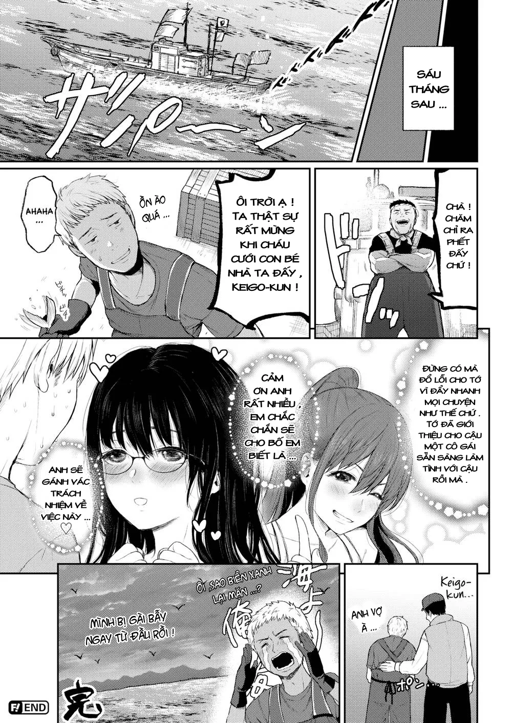 HentaiVN.net - Ảnh 21 - Sa lưới [Dragnet] - Chap 1