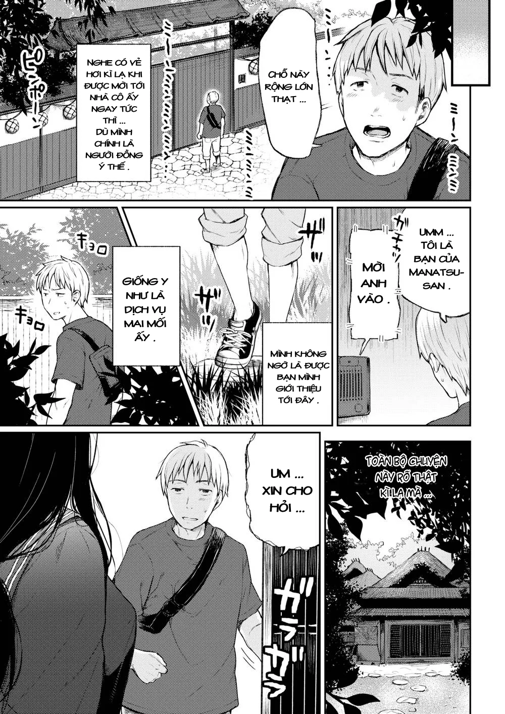 HentaiVN.net - Ảnh 4 - Sa lưới [Dragnet] - Chap 1
