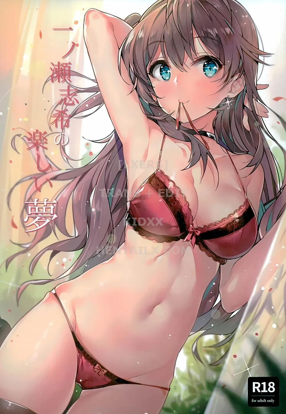 HentaiVN.net - Ảnh 4 - Ichinose Shiki No Tanoshii Yume (The Idolm@ster) - Chap 1