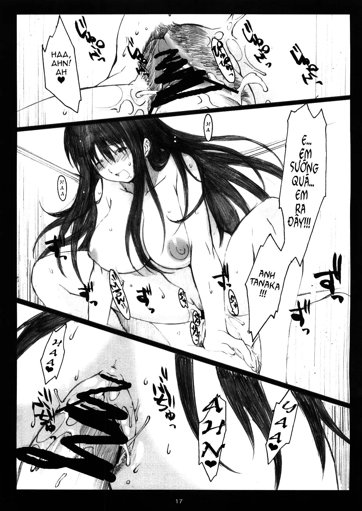 HentaiVN.net - Ảnh 19 - Tổng tập biên về nàng Oono [Oono Shiki Soushuuhen] - Chap 1
