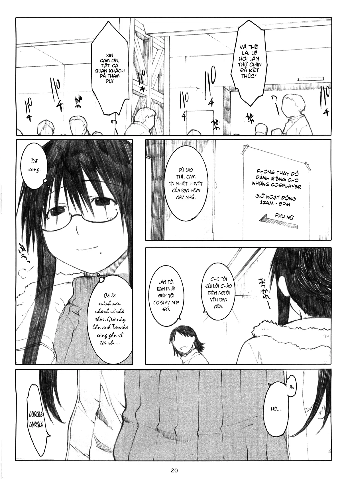 HentaiVN.net - Ảnh 22 - Tổng tập biên về nàng Oono [Oono Shiki Soushuuhen] - Chap 1