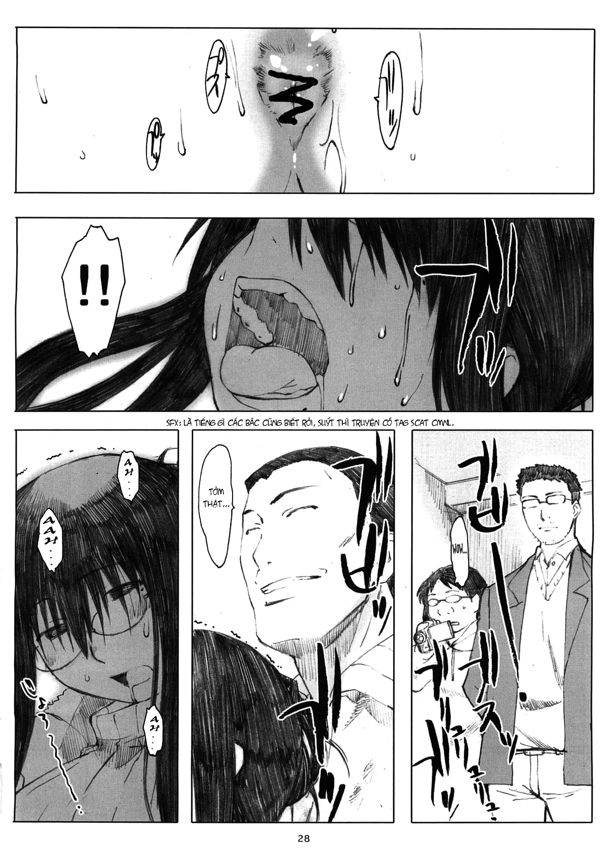 HentaiVN.net - Ảnh 30 - Tổng tập biên về nàng Oono [Oono Shiki Soushuuhen] - Chap 1