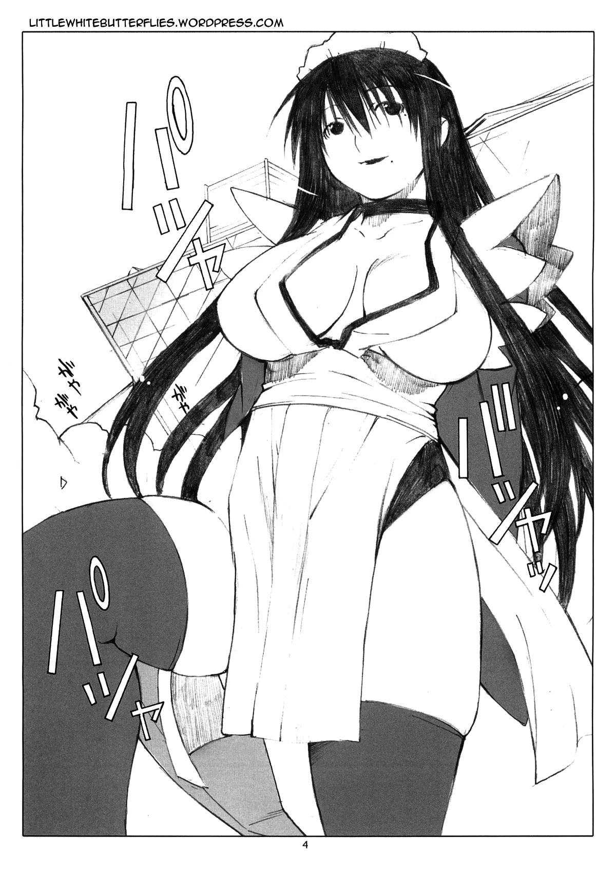 HentaiVN.net - Ảnh 6 - Tổng tập biên về nàng Oono [Oono Shiki Soushuuhen] - Chap 1