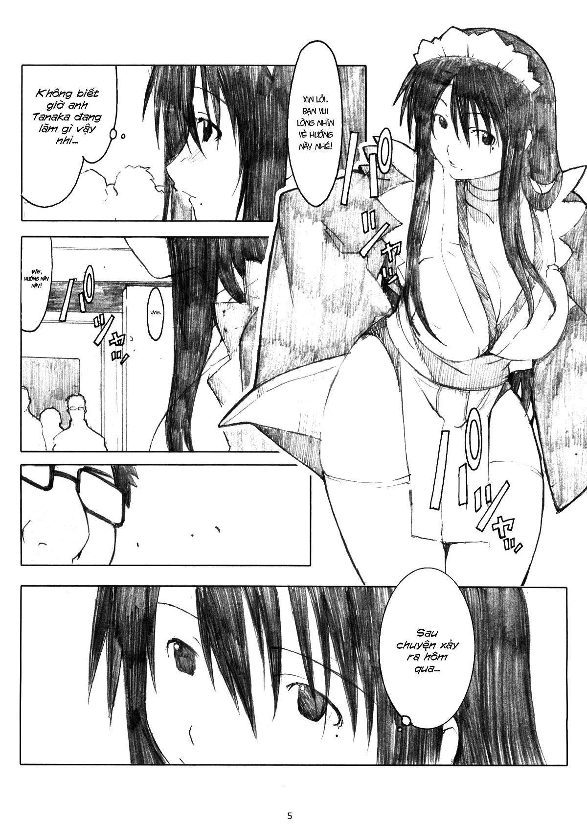 HentaiVN.net - Ảnh 7 - Tổng tập biên về nàng Oono [Oono Shiki Soushuuhen] - Chap 1