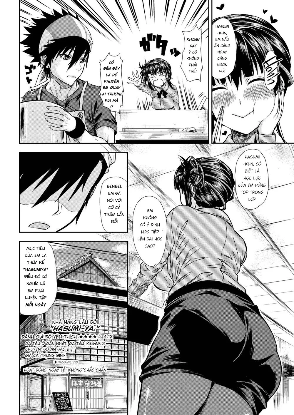 HentaiVN.net - Ảnh 4 - Hướng dẫn cách kích dục trong khi nấu ăn [Guidance Counseling During Preparations] - Chap 1