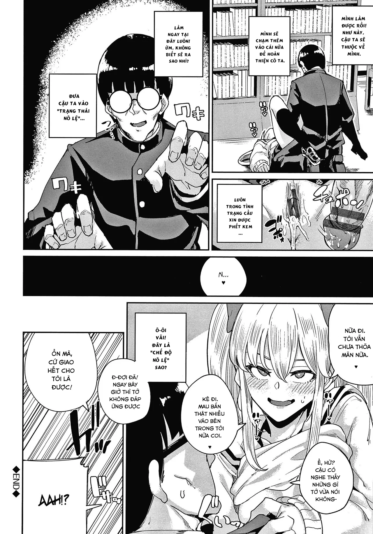 HentaiVN.net - Ảnh 21 - JK Manual - Chap 1