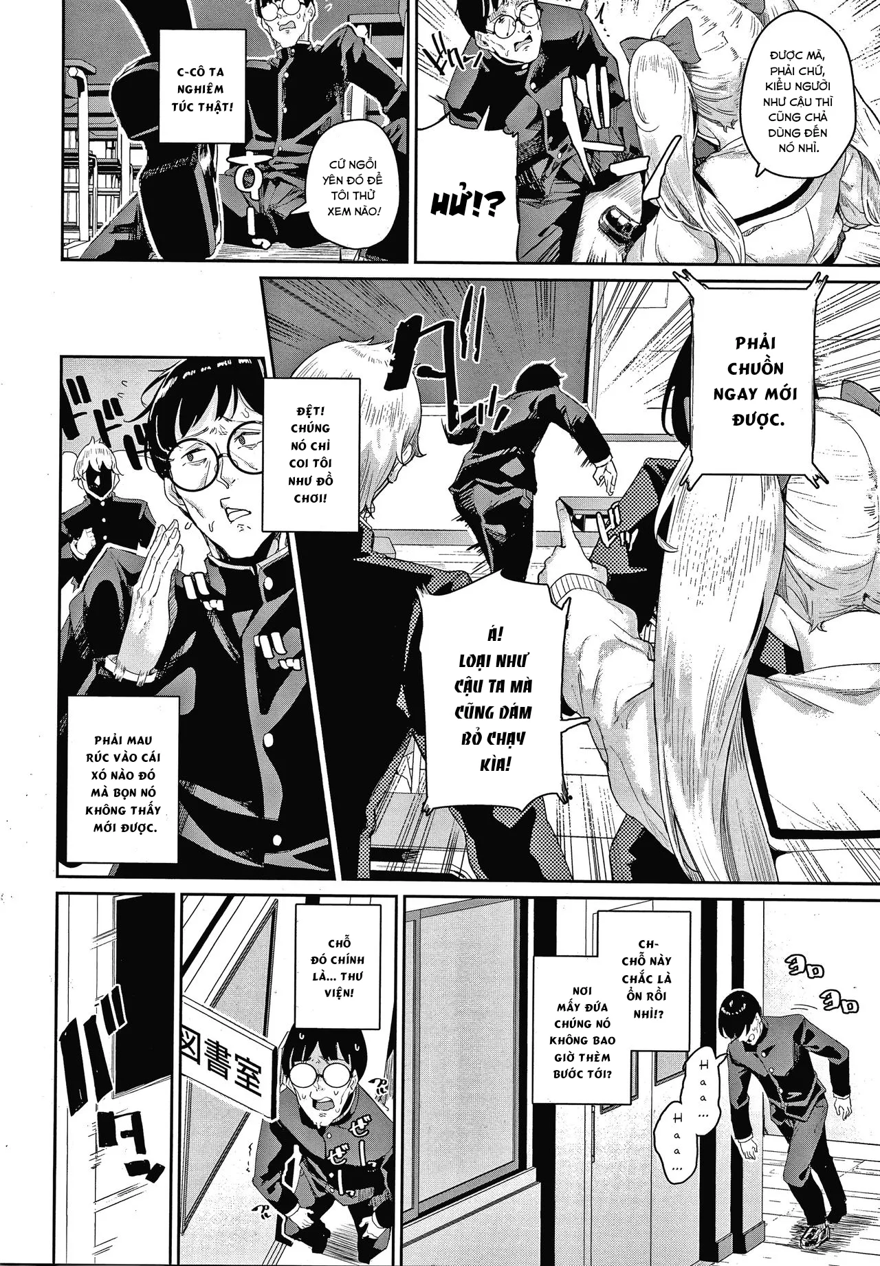 HentaiVN.net - Ảnh 3 - JK Manual - Chap 1