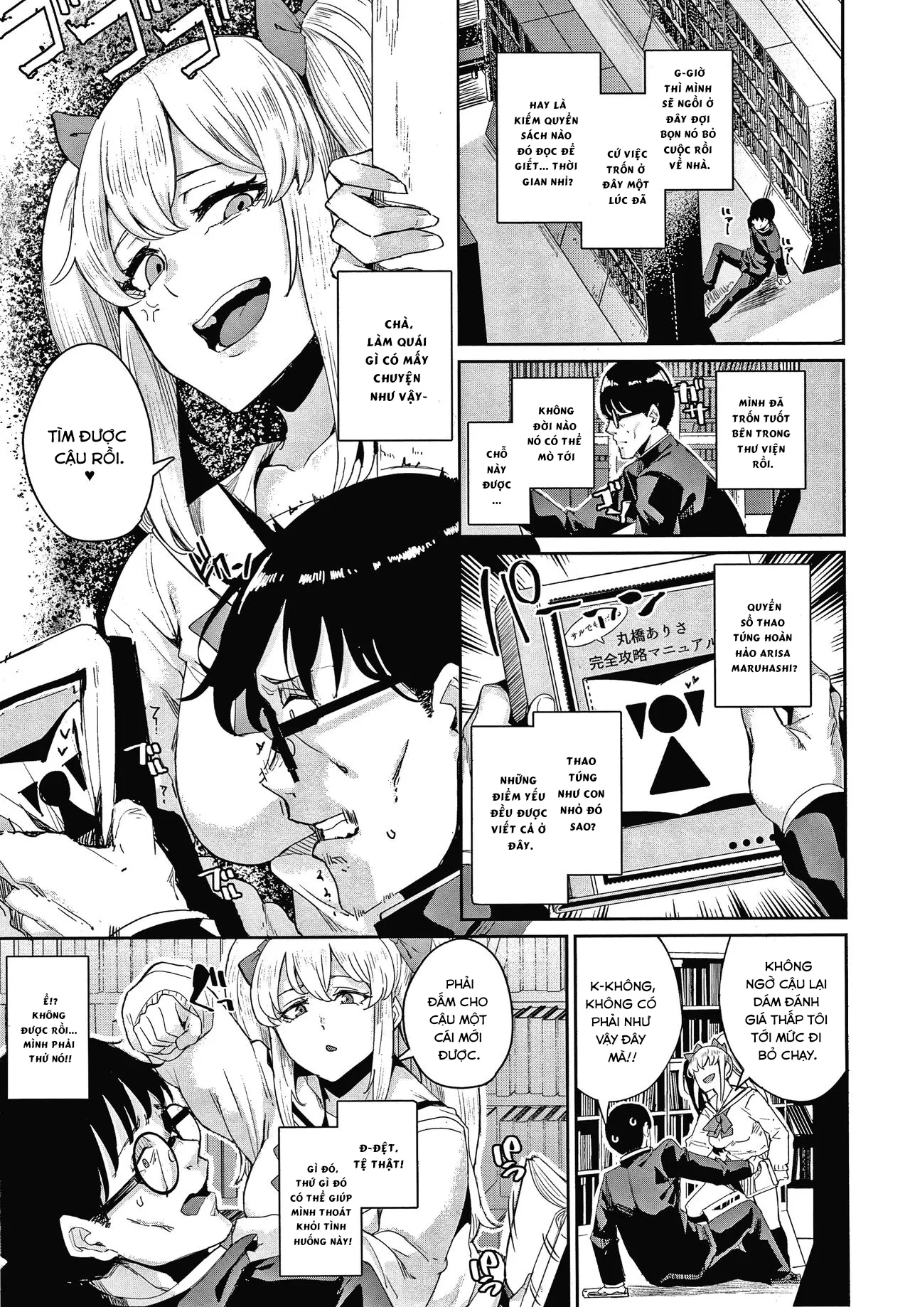 HentaiVN.net - Ảnh 4 - JK Manual - Chap 1