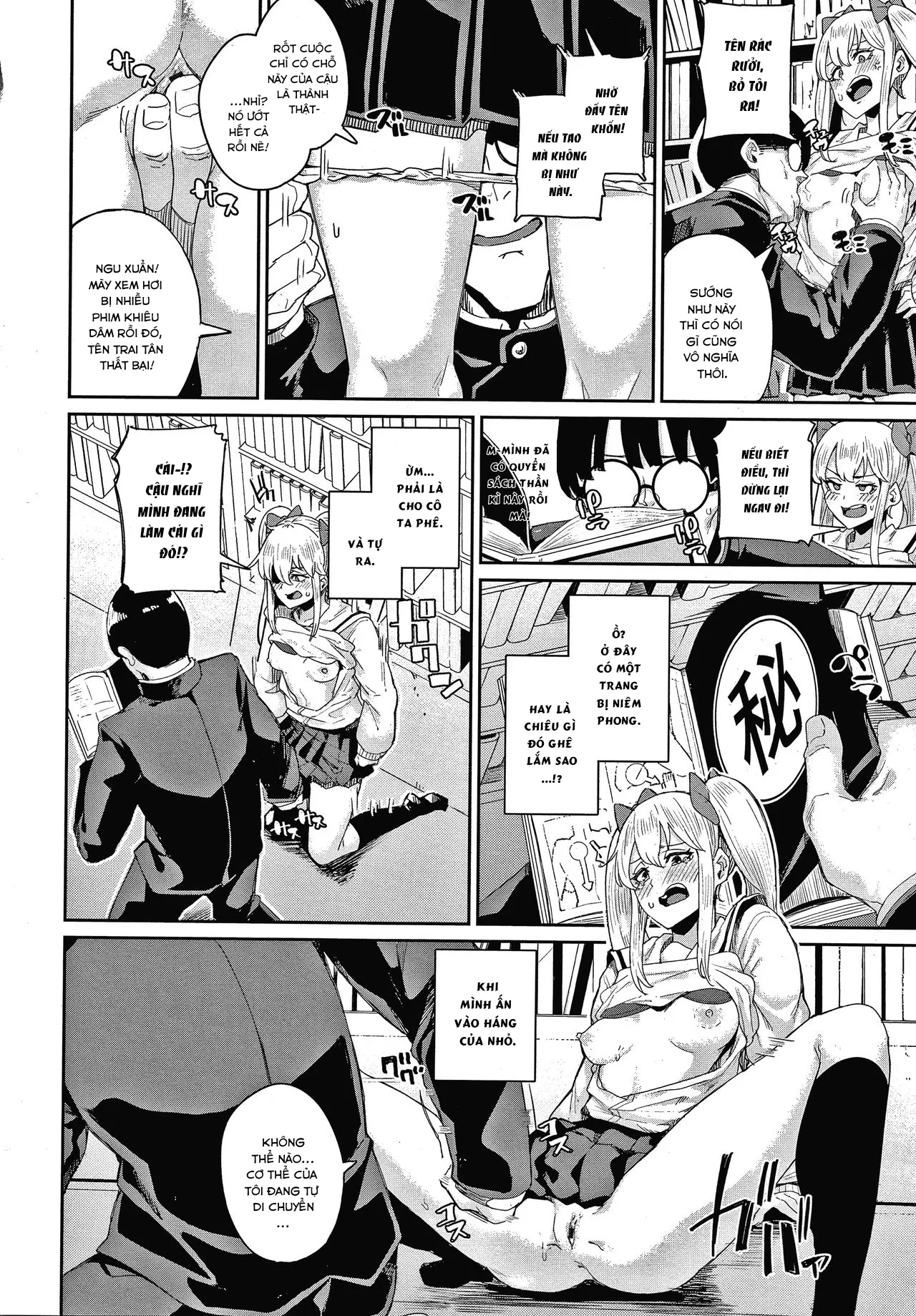 HentaiVN.net - Ảnh 9 - JK Manual - Chap 1