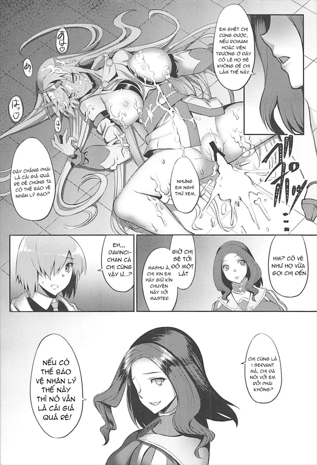 HentaiVN.net - Ảnh 20 - Chaldea Fukumaden Kishu no Ma - Chap 1