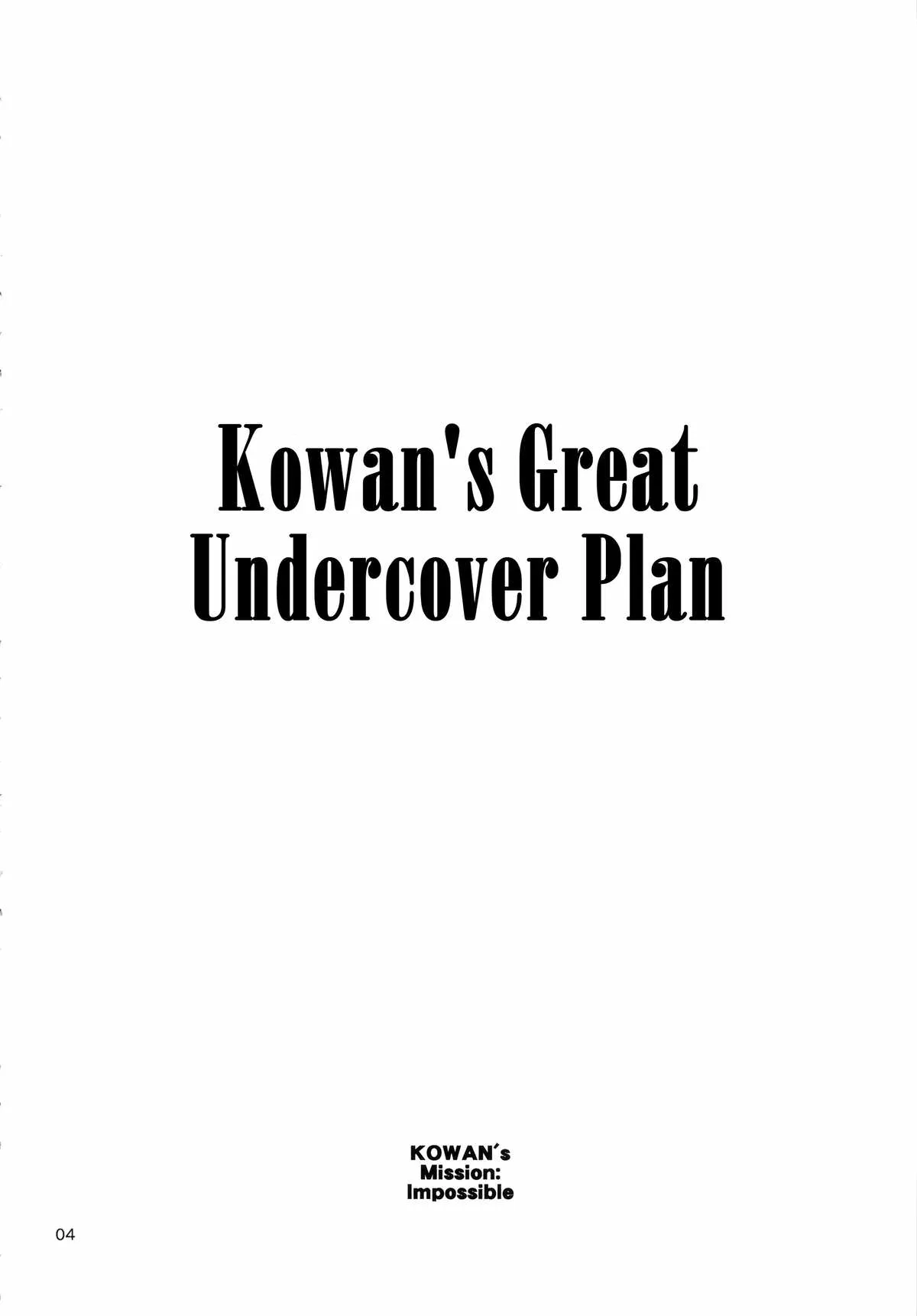 HentaiVN.net - Ảnh 4 - Kouwan-chan no Spy Daisakusen (Kantai Collection, -KanColle-) [Kowan-chan's Great Undercover Plan] - Chap 1