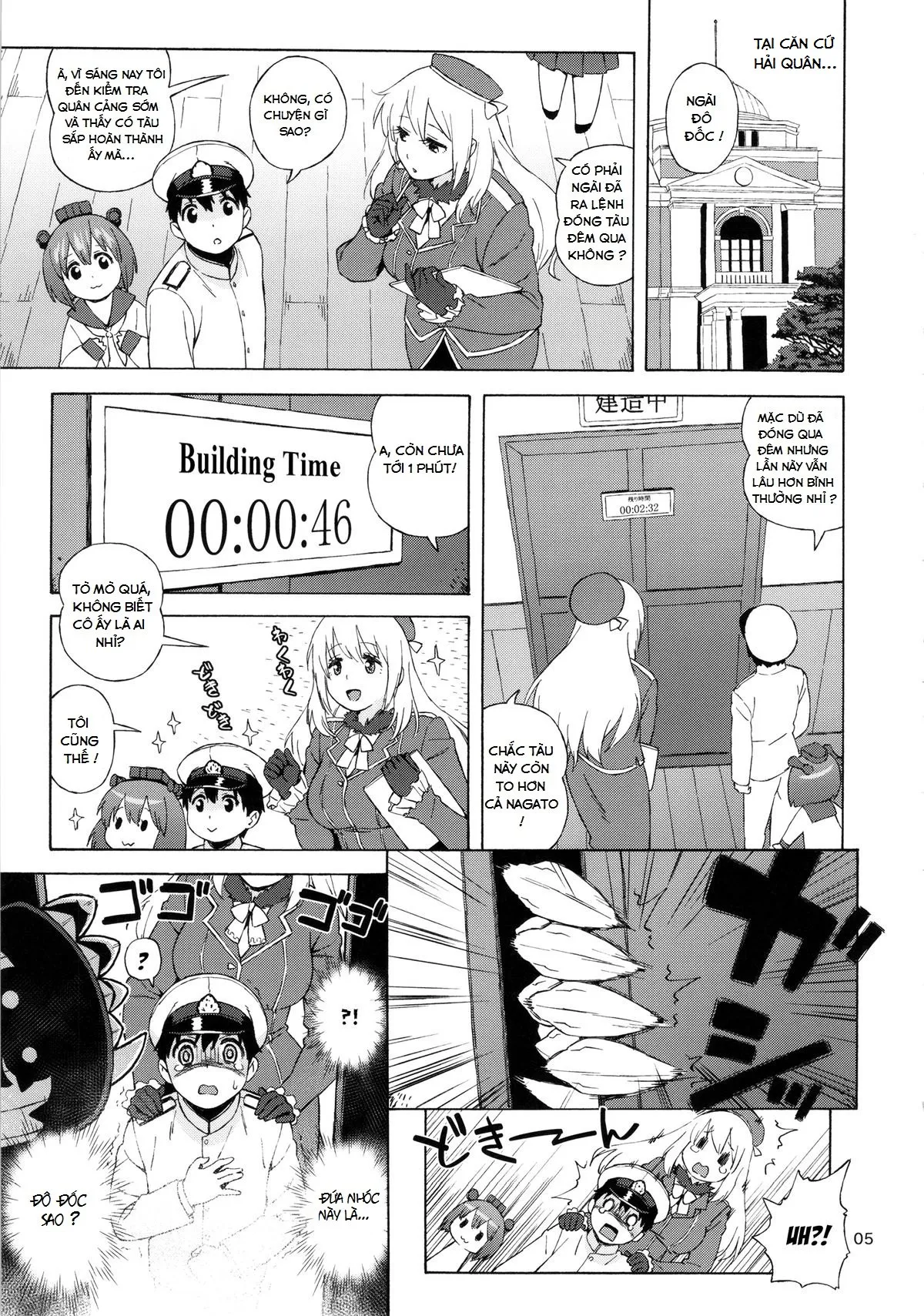 HentaiVN.net - Ảnh 5 - Kouwan-chan no Spy Daisakusen (Kantai Collection, -KanColle-) [Kowan-chan's Great Undercover Plan] - Chap 1