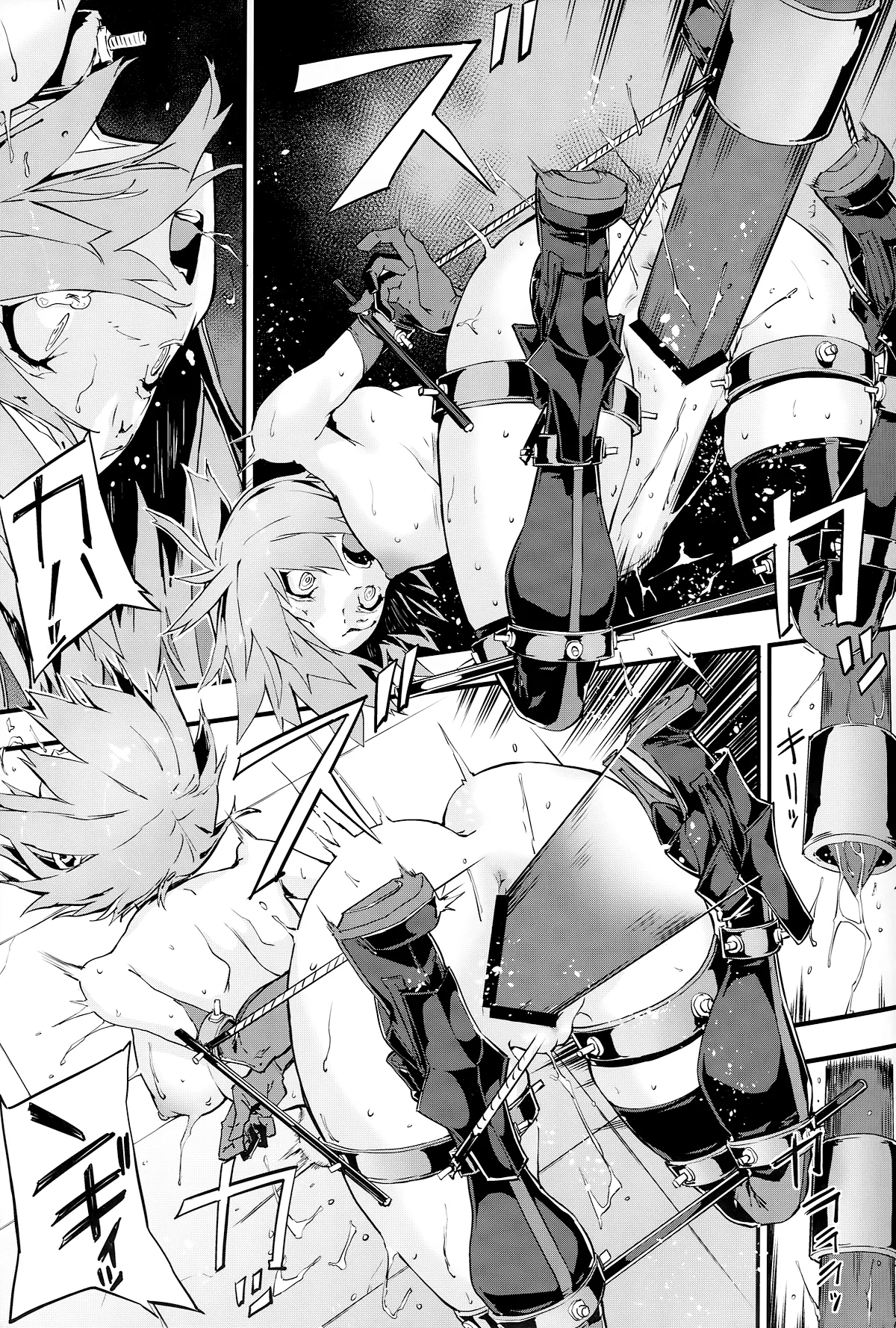 HentaiVN.net - Ảnh 16 - Bad End Catharsis Vol. 11 (Fate/Grand Order) - Chap 1