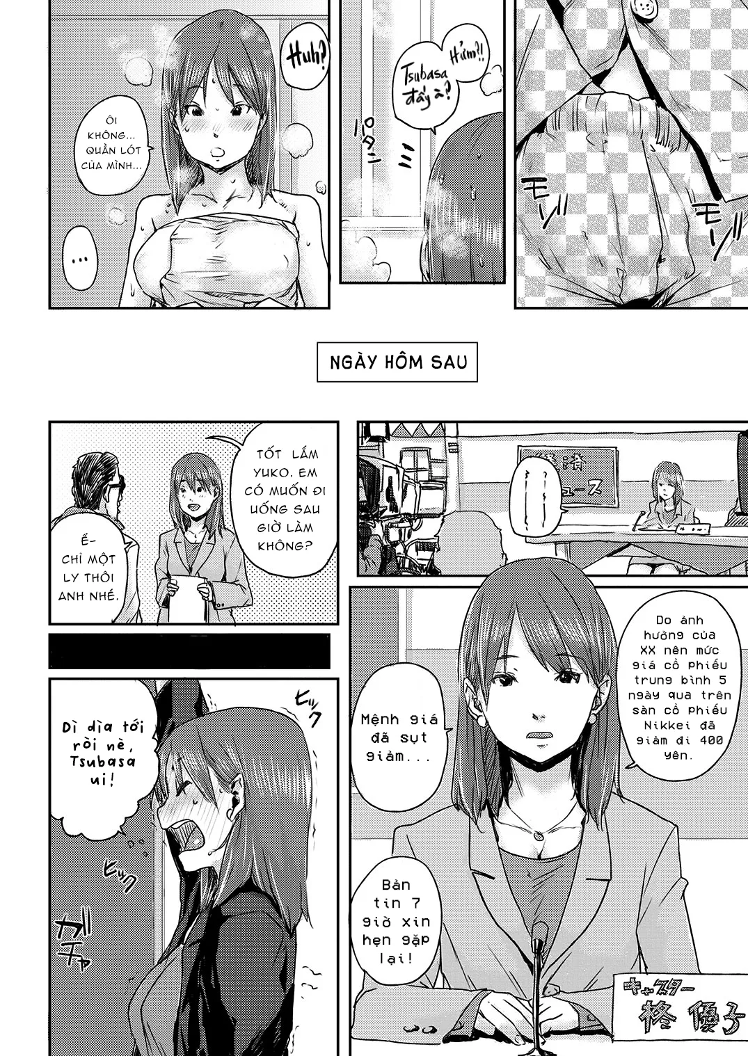HentaiVN.net - Ảnh 10 - Giờ vàng cùng người dì gợi cảm [Prime Time] - Chap 1