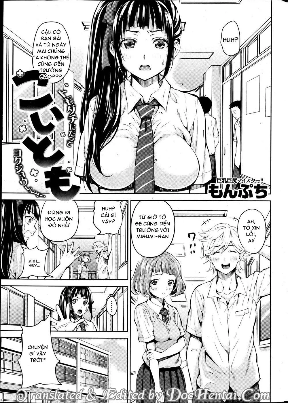 HentaiVN.net - Ảnh 5 - Koitomo - Chap 1