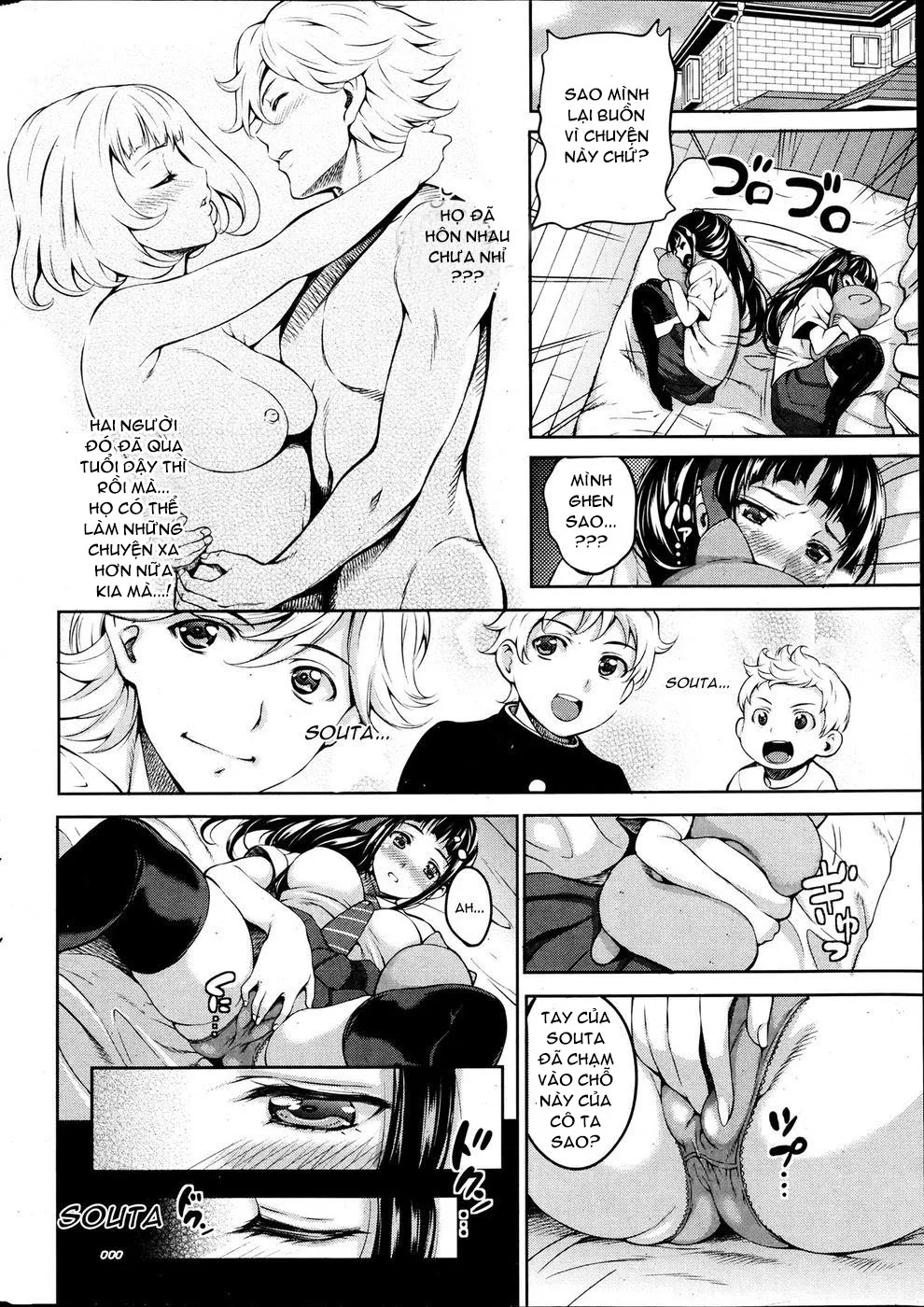 HentaiVN.net - Ảnh 8 - Koitomo - Chap 1