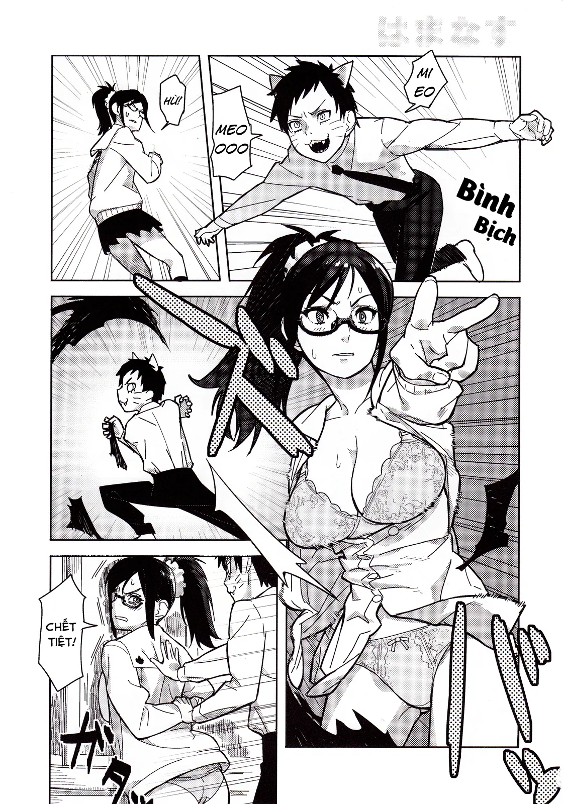 HentaiVN.net - Ảnh 3 - SKEB-COLA (SKET DANCE) - Chap 1