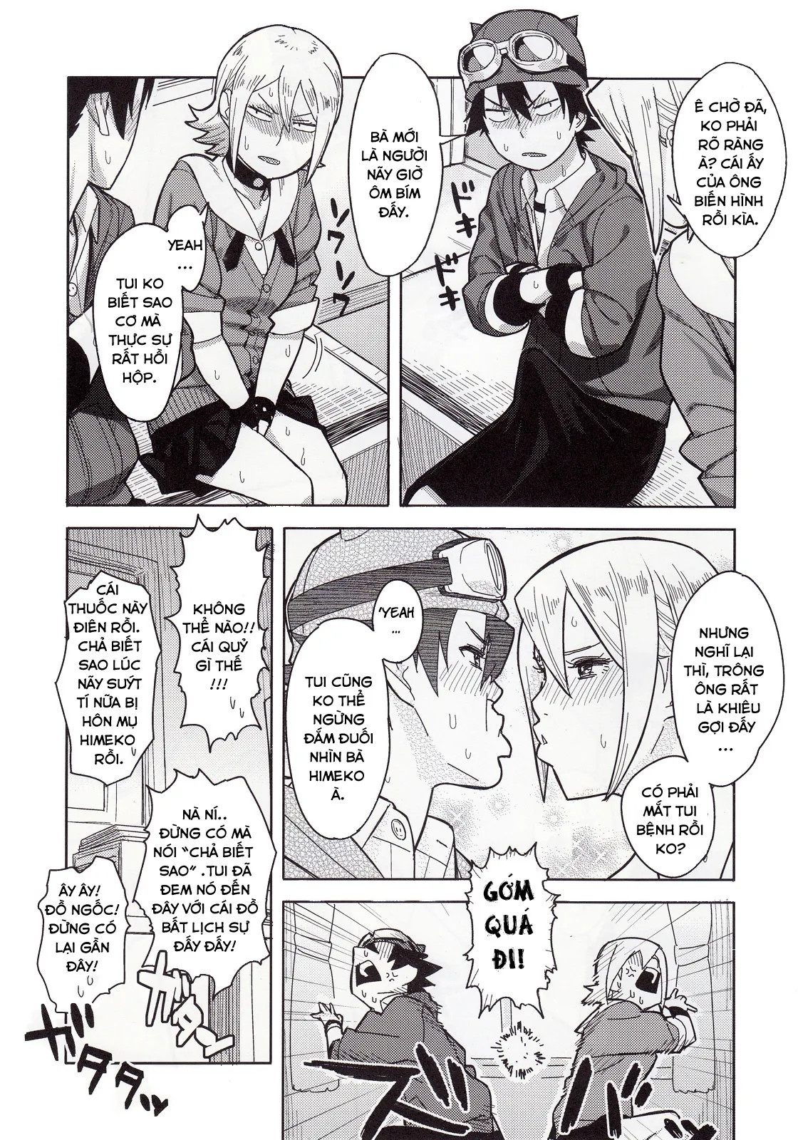 HentaiVN.net - Ảnh 7 - SKEB-COLA (SKET DANCE) - Chap 1