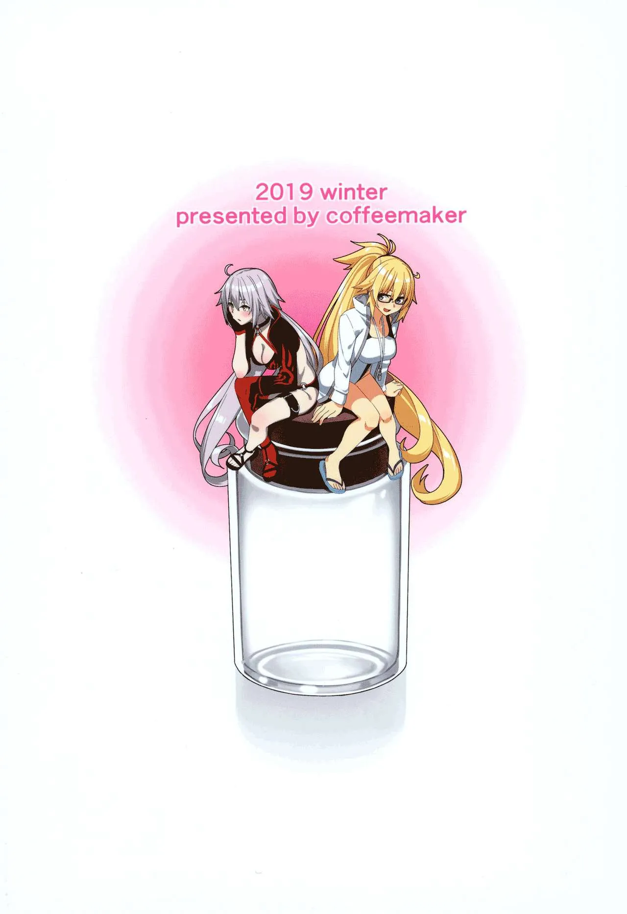 HentaiVN.net - Ảnh 28 - Jeanne to Alter no Sakusei Shuukan (Fate/Grand Order) [A Week Of Getting Milked By Jeanne And Alter;ジャンヌとオルタの搾精週姦] - Chap 1