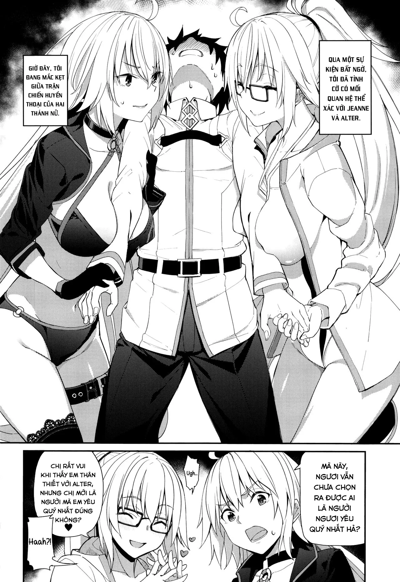 HentaiVN.net - Ảnh 4 - Jeanne to Alter no Sakusei Shuukan (Fate/Grand Order) [A Week Of Getting Milked By Jeanne And Alter;ジャンヌとオルタの搾精週姦] - Chap 1