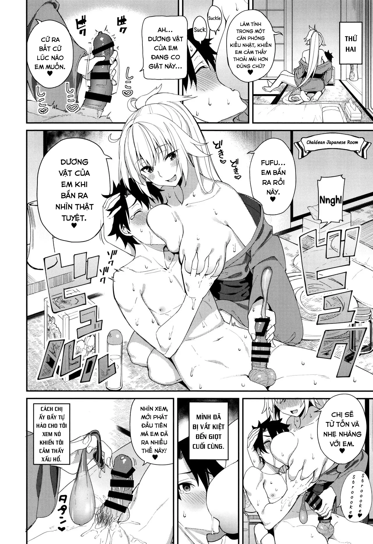 HentaiVN.net - Ảnh 6 - Jeanne to Alter no Sakusei Shuukan (Fate/Grand Order) [A Week Of Getting Milked By Jeanne And Alter;ジャンヌとオルタの搾精週姦] - Chap 1