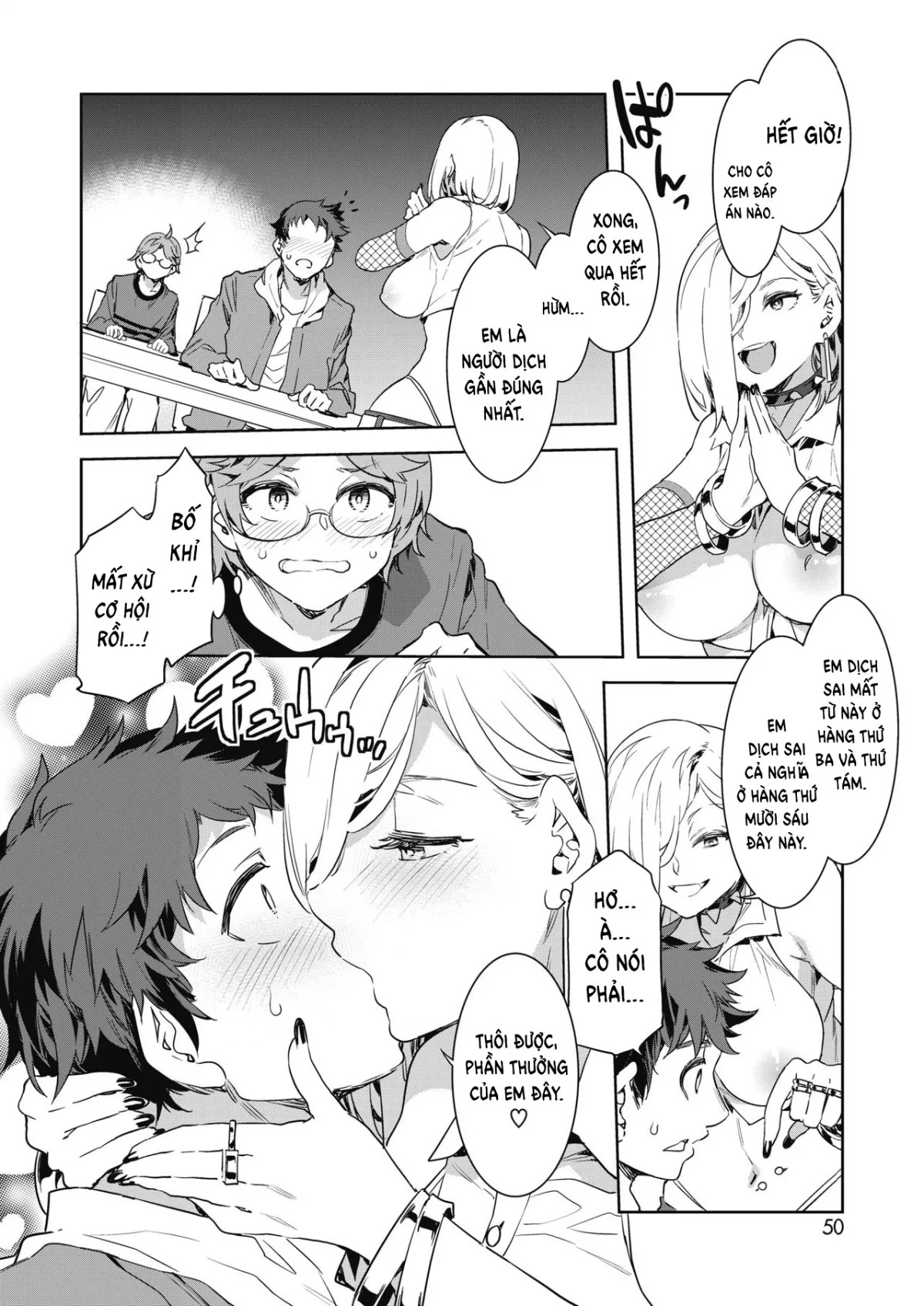HentaiVN.net - Ảnh 10 - GTS - Chap 1