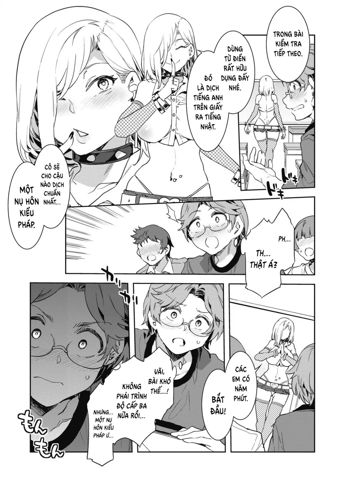 HentaiVN.net - Ảnh 9 - GTS - Chap 1