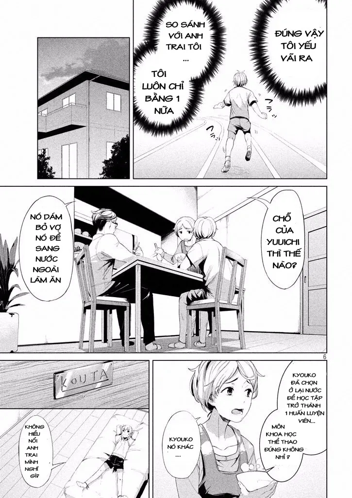 HentaiVN.net - Ảnh 5 - Megami no Sprinter [女神のスプリンター] - Chap 1