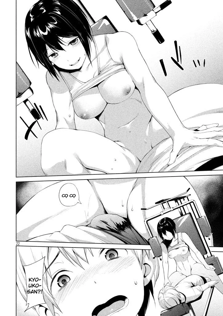 HentaiVN.net - Ảnh 23 - Megami no Sprinter [女神のスプリンター] - Chap 2