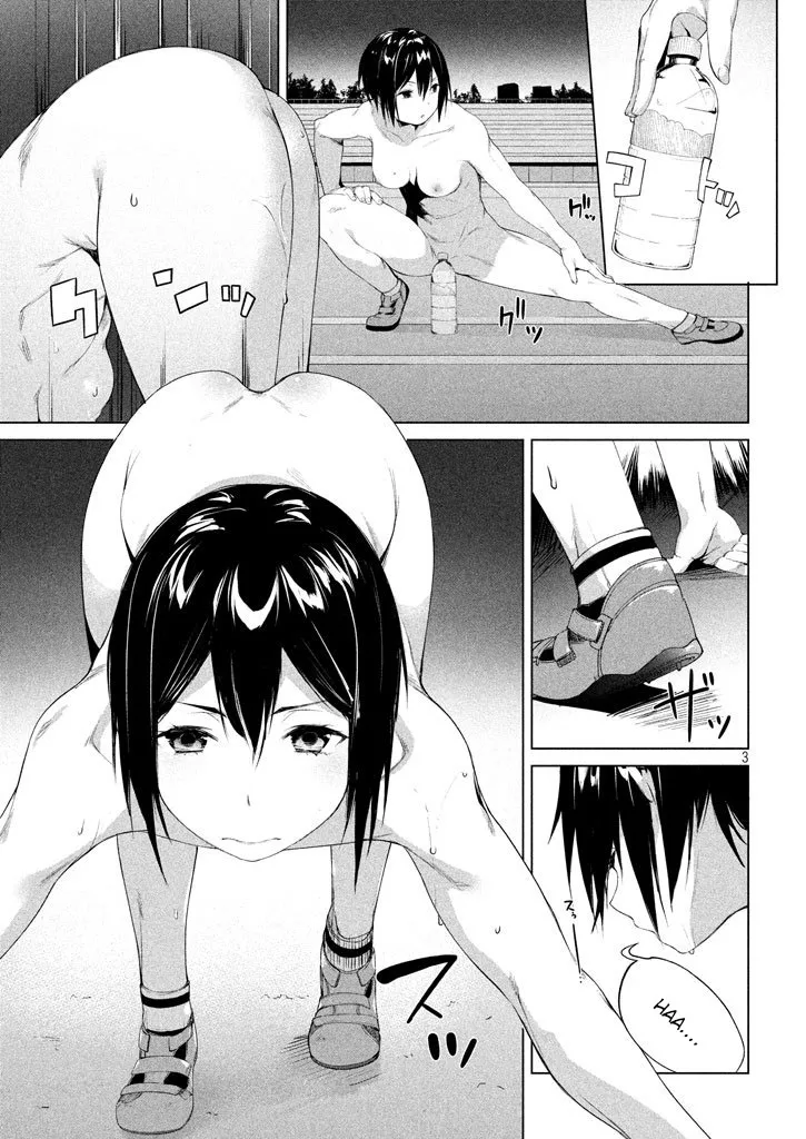 HentaiVN.net - Ảnh 4 - Megami no Sprinter [女神のスプリンター] - Chap 2